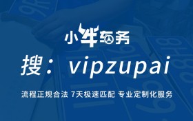 京牌汽车出租5年多少钱